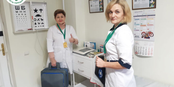 22 грудня отримали від Філії Асоціації «Ерцте дер Вельт» в Україні гуманітарну допомогу