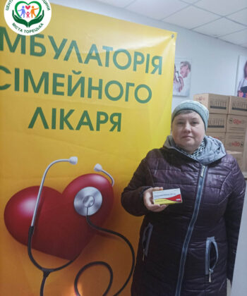 Изображение WhatsApp 2023-12-26 в 10.44.47_d83a5ca4
