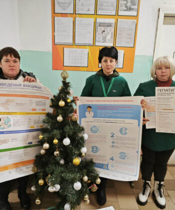 Изображение WhatsApp 2023-12-26 в 17.48.50_945363ba