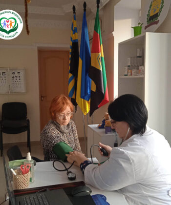 Изображение WhatsApp 2023-12-28 в 09.35.12_156aaceb