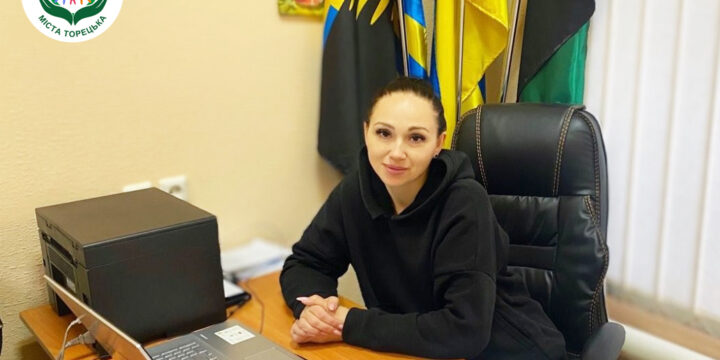 Участь в координаційній нараді