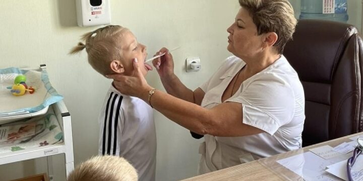 Страх