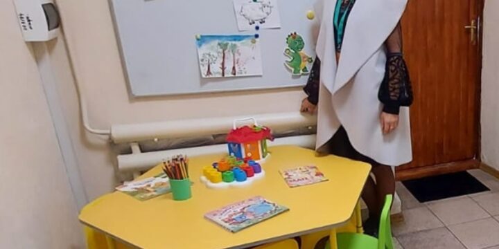 Причин для стресу зараз чимало. Особливо у дітей. Проєкт Ти як?