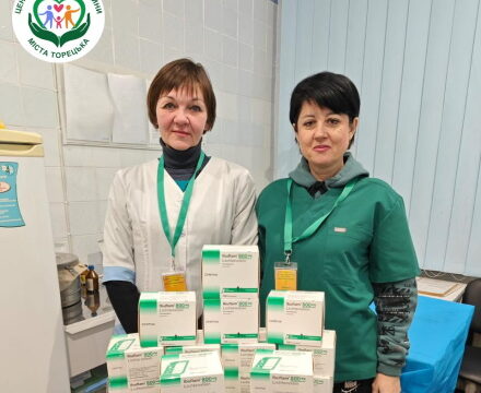 Подяка Благодійної організації «Благодійний фонд «Від людини до людини» гуманітарну допомогу