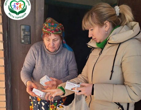 Продовжується робота паліативної команди Центру сімейної медицини міста Торецька