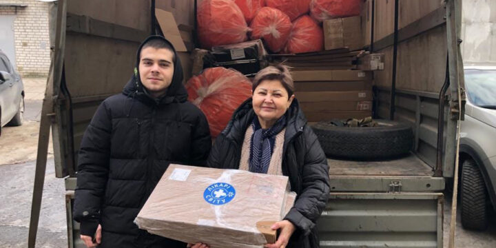 Подяка гуманітарної допомоги