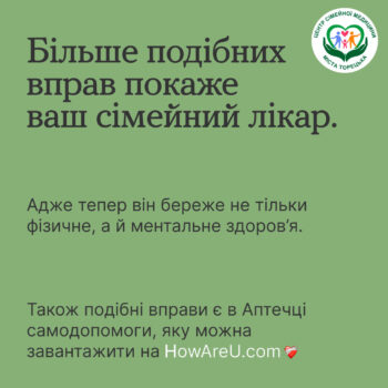 420067464_324243997274245_200320841203739987_n