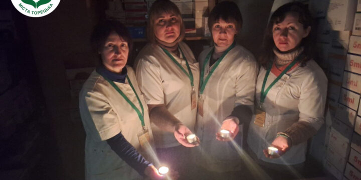 Міжнародний день пам’яті жертв Голокосту