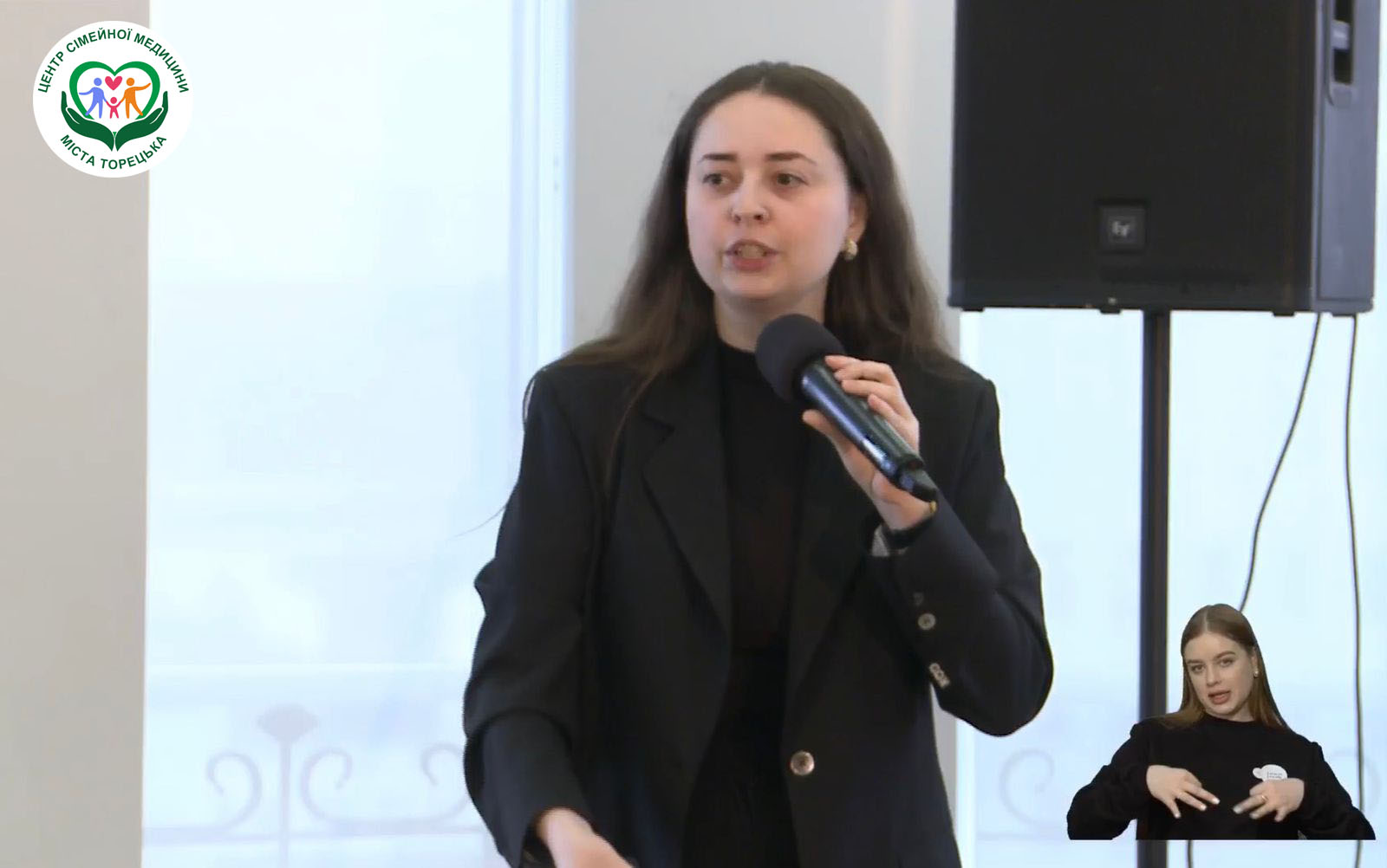 Директор Центру сімейної медицини м. Торецька Ганна Рябова взяла участь в експертній онлайн зустрічі-презентації Програми життєстійкост