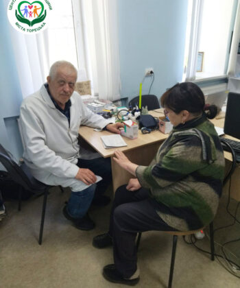 Изображение WhatsApp 2023-05-02 в 11.49.51