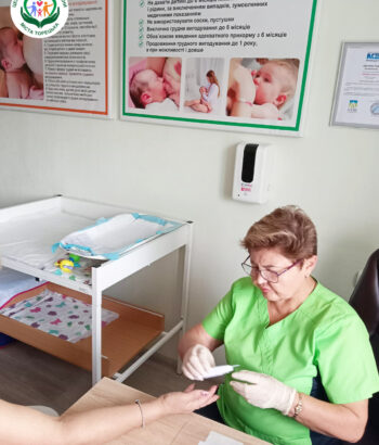 Изображение WhatsApp 2023-10-02 в 15.18.05_d655c4a9