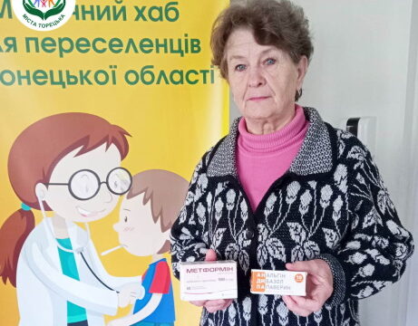 Продовжується видача лікарських засобів в гуманітарних хабах Торецької громади