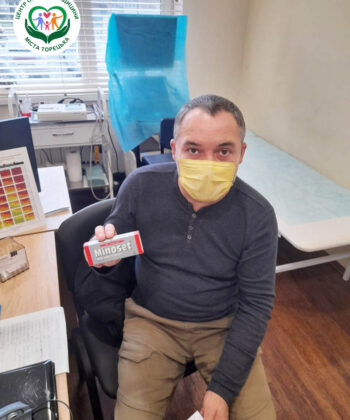 Изображение WhatsApp 2023-11-13 в 11.55.21_afac9a33