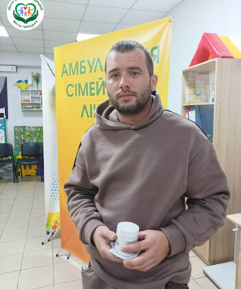 Изображение WhatsApp 2023-11-13 в 13.10.57_11318e6a