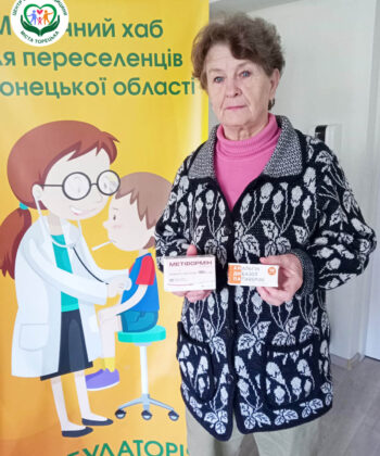 Изображение WhatsApp 2023-11-13 в 19.40.44_38c77a46