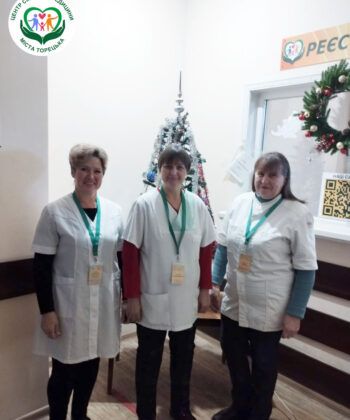 Изображение WhatsApp 2023-12-29 в 14.01.44_efb9145e