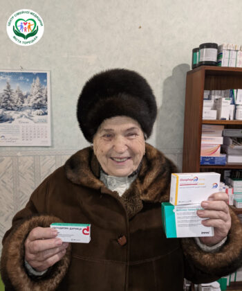 Изображение WhatsApp 2024-01-05 в 11.21.54_b3f0d1ca