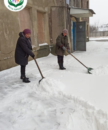 Изображение WhatsApp 2024-01-08 в 16.49.16_05ef95f8