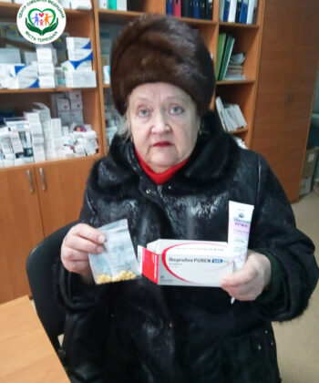 Изображение WhatsApp 2024-01-09 в 12.37.17_52786e7c