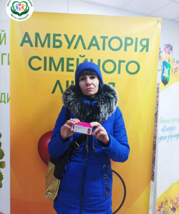 Изображение WhatsApp 2024-01-10 в 10.46.44_8dc9f4f6