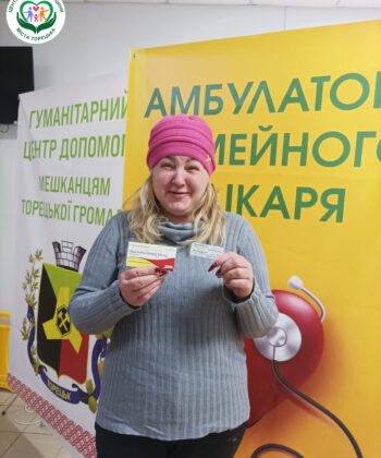 Изображение WhatsApp 2024-01-10 в 15.06.25_0e4cee41