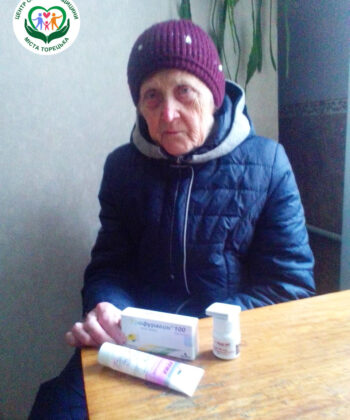 Изображение WhatsApp 2024-01-11 в 15.23.07_1778dc7c