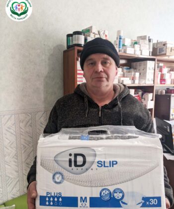 Изображение WhatsApp 2024-01-12 в 11.10.01_19a62f5f