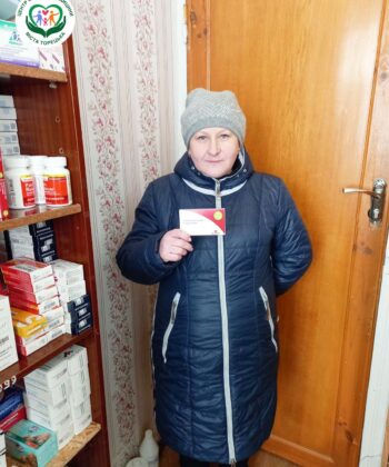 Изображение WhatsApp 2024-01-13 в 11.03.47_834211ce