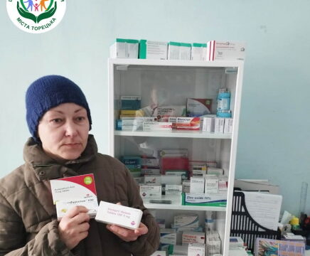 Видача лікарських засобів в амбулаторіях загальної практики – сімейної медицини!