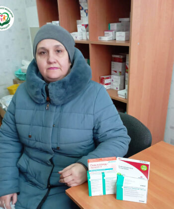 Изображение WhatsApp 2024-01-16 в 10.00.20_d2ccc727