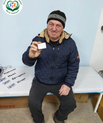 Изображение WhatsApp 2024-01-16 в 10.52.27_7ba76eaf