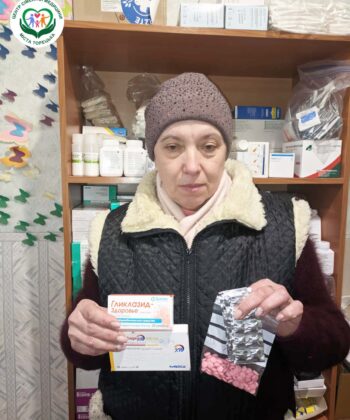 Изображение WhatsApp 2024-01-16 в 13.17.16_2f4aad6b