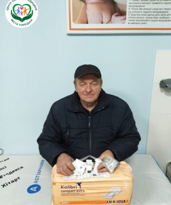 Изображение WhatsApp 2024-01-17 в 09.54.06_d089ea9a