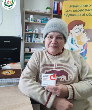 Изображение WhatsApp 2024-01-17 в 14.46.08_30a7df53