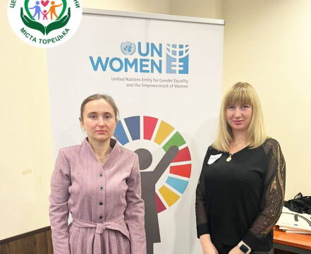 Марина Балалаєва та Аліна Ячнєва взяли участь у тренінгу