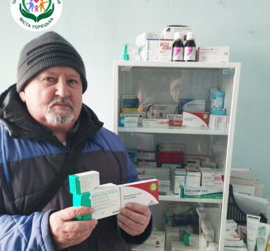 Продовжується видача лікарських засобів в амбулаторіях Центру