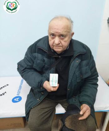 Изображение WhatsApp 2024-01-22 в 11.13.30_fd8d4eb2