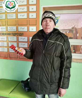 Изображение WhatsApp 2024-01-23 в 11.02.08_e4fe5197