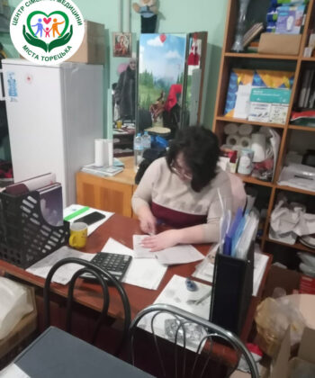 Изображение WhatsApp 2024-01-24 в 10.12.56_53e5348e