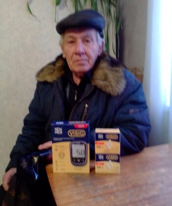 Изображение WhatsApp 2024-01-30 в 10.40.14_30b7d911
