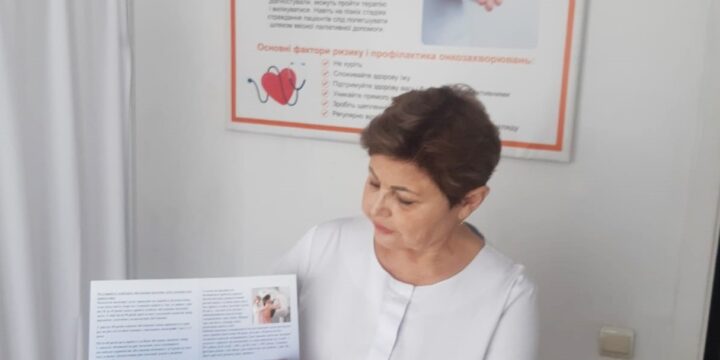 Рак молочної залози
