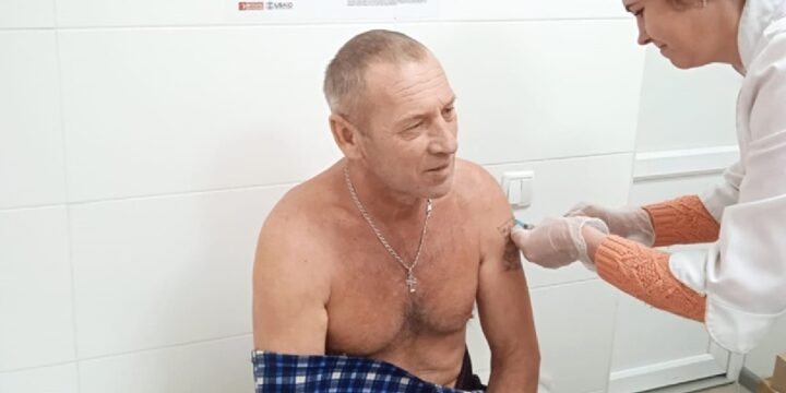 #вакцинація