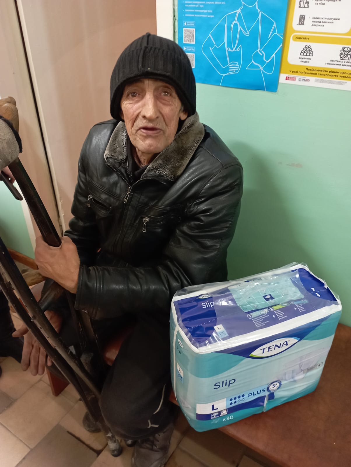 Тижневий звіт