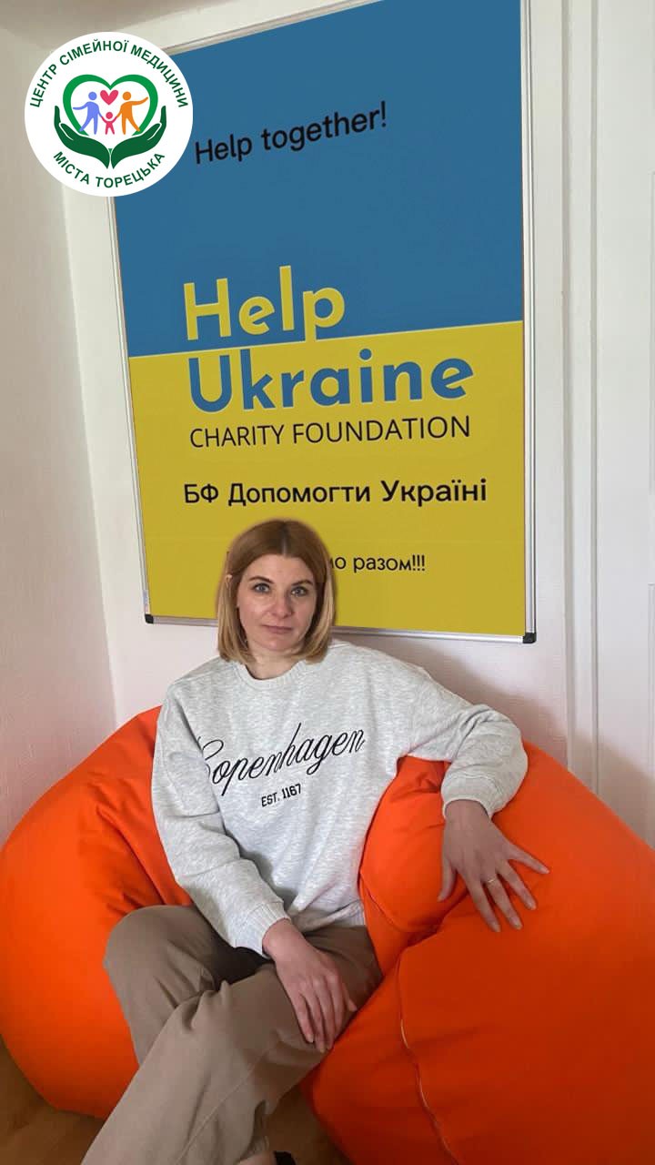 Отримали гуманітарну допомогу у вигляді лікарських засобів та виробів медичного призначення