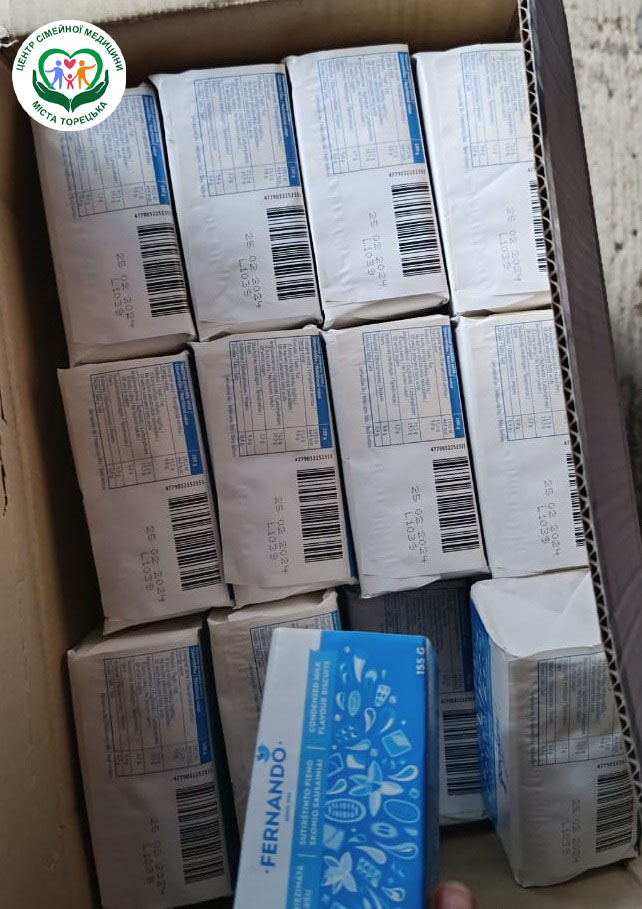 Отримали продукти харчування та лікарські засоби