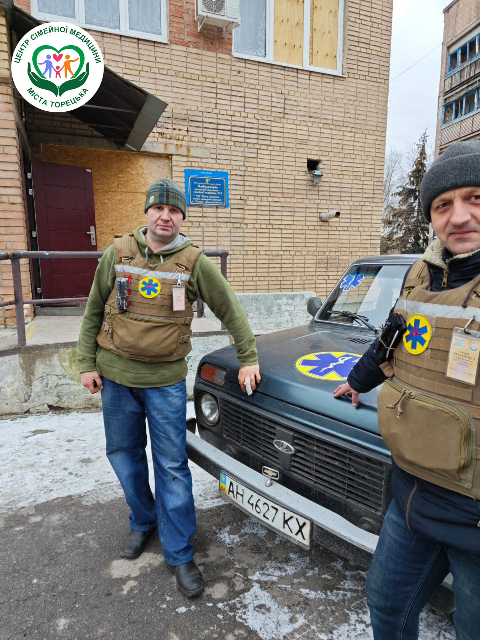 Постійно беремо участь в етапах евакуації цивільних мешканців Торецької громади