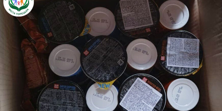 Отримали продукти харчування та лікарські засоби