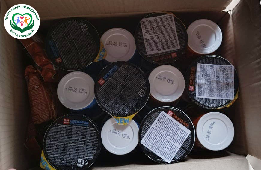 Отримали продукти харчування та лікарські засоби