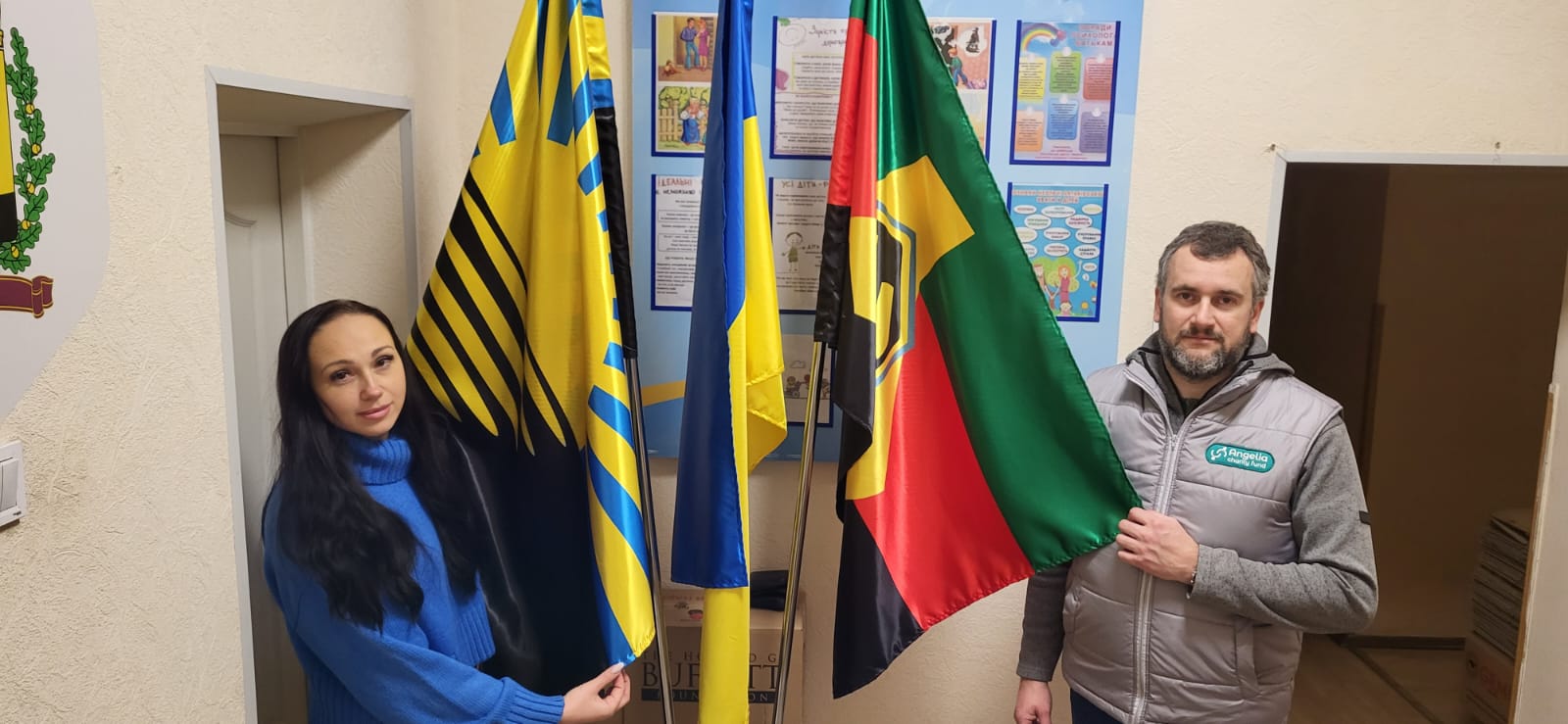 Отримали обладнання для оснащення гуманітарних хабів