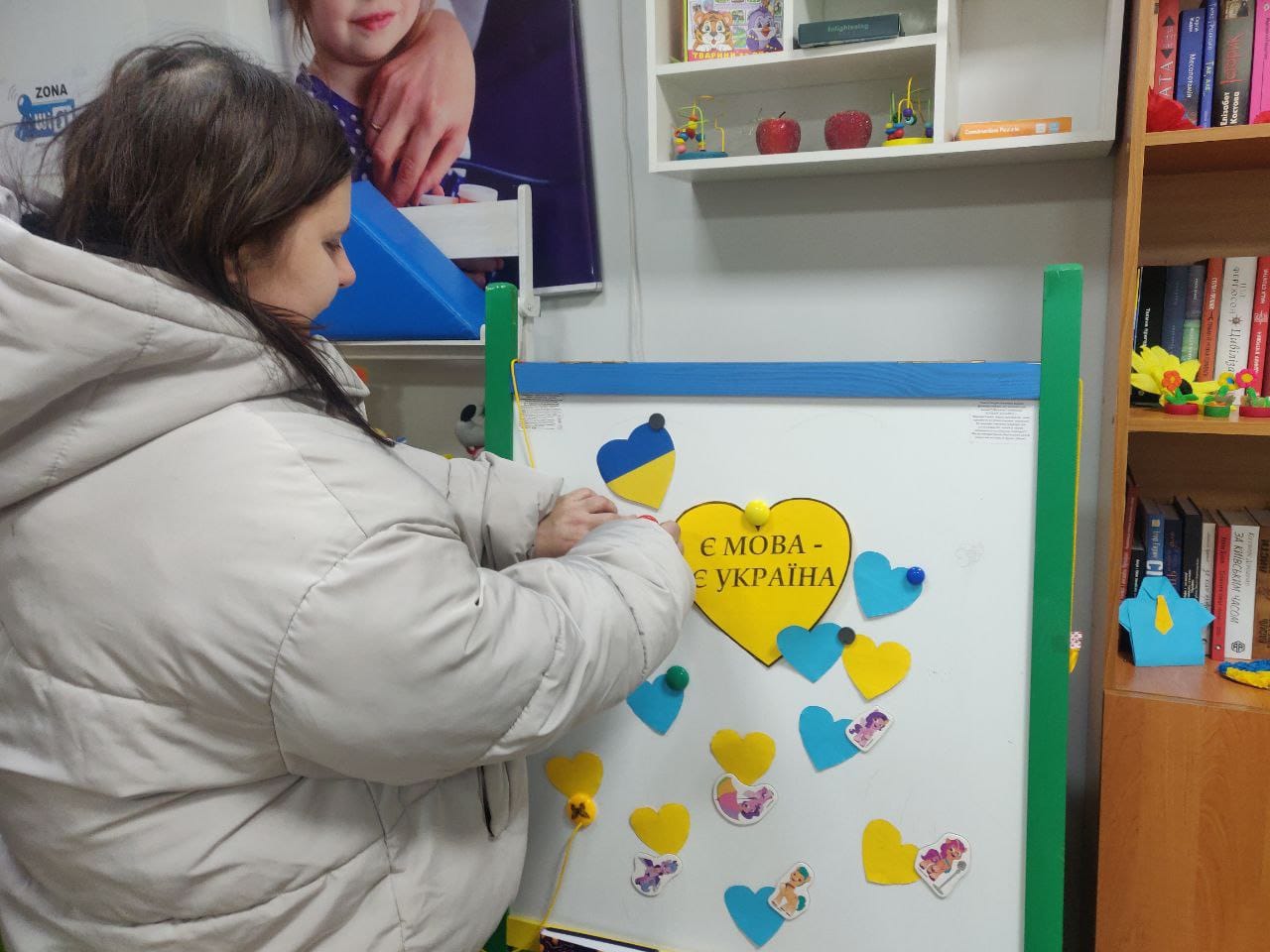 З нагоди Міжнародного Дня рідної мови проведено мовно -патріотичну гру «Серце нації – у слові»